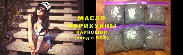 скорость mdpv Бородино